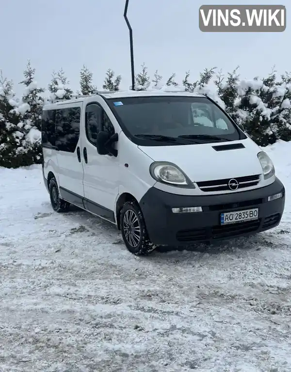 Фото автомобіля