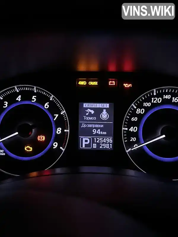 Фото автомобіля