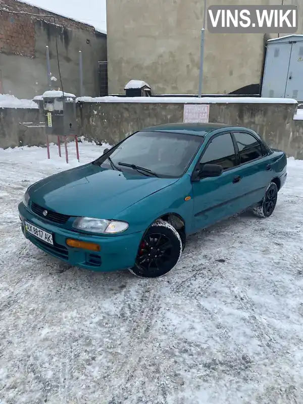 Фото автомобіля