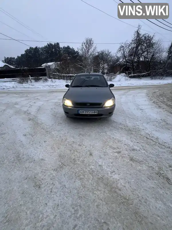 Фото автомобіля