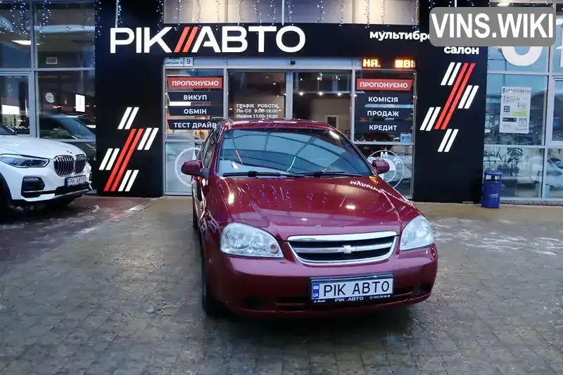 Фото автомобіля