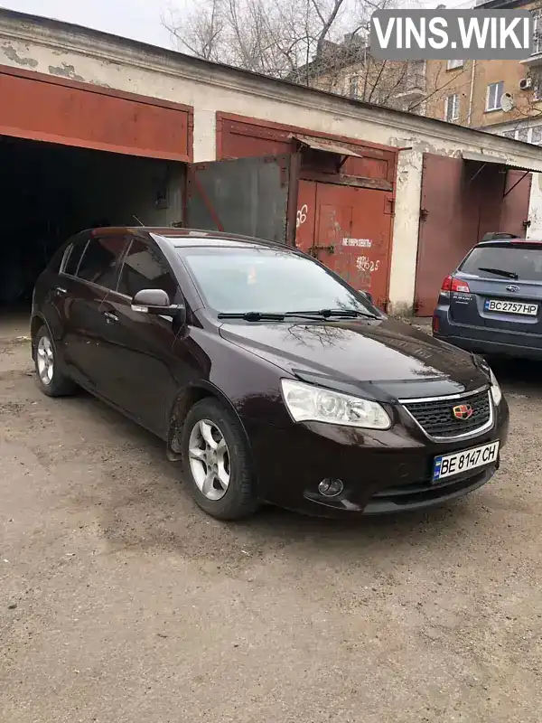 Фото автомобіля