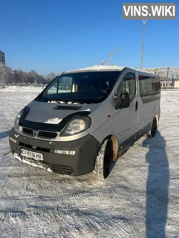 Фото автомобіля
