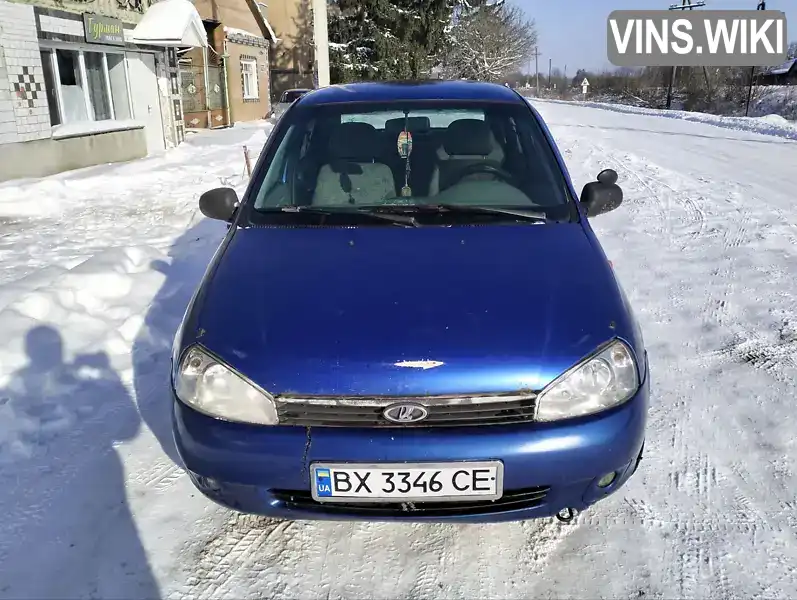 Фото автомобіля