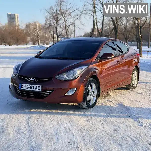 Фото автомобіля