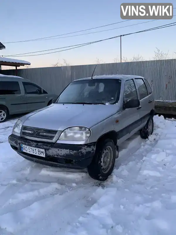 Фото автомобіля