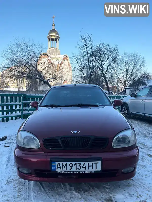 Фото автомобіля