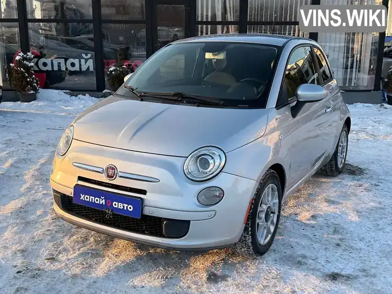 Фото автомобіля
