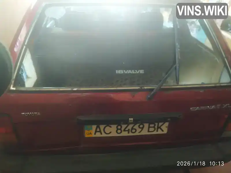 Фото автомобіля