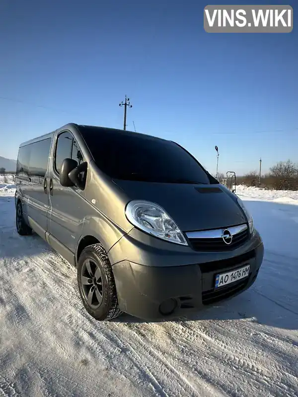 Фото автомобіля