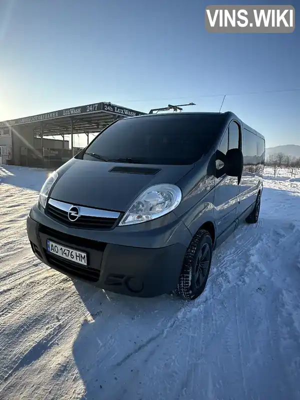 Фото автомобіля