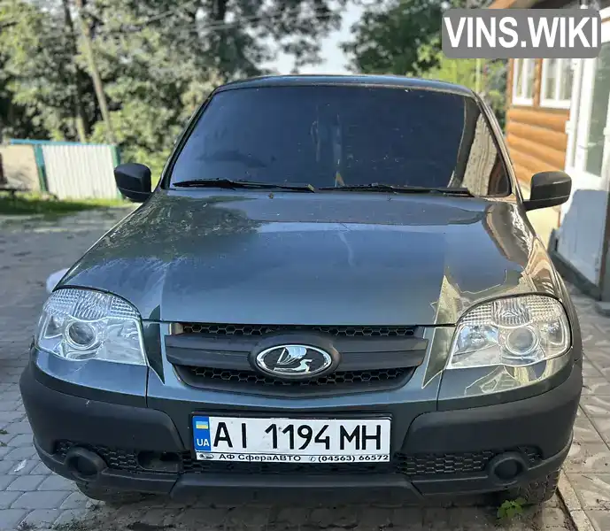Фото автомобіля