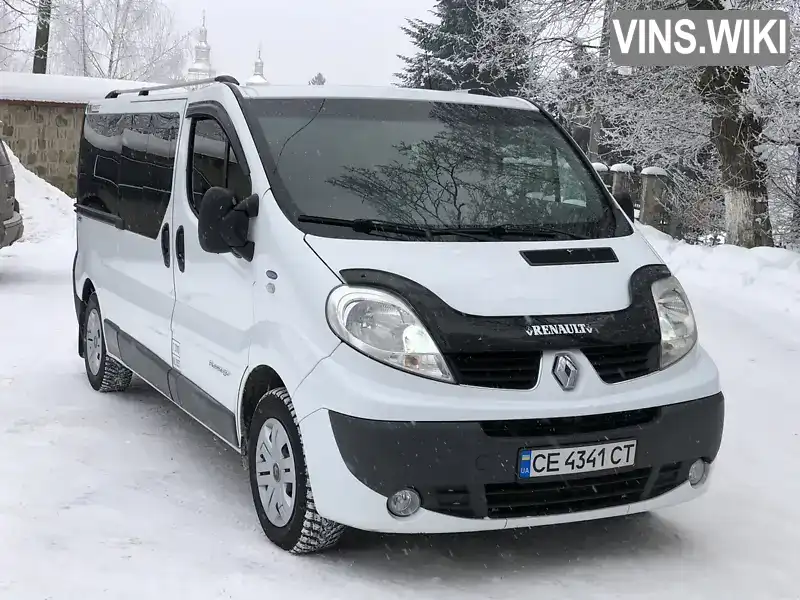 Фото автомобіля