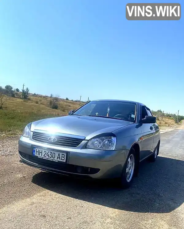 Фото автомобіля
