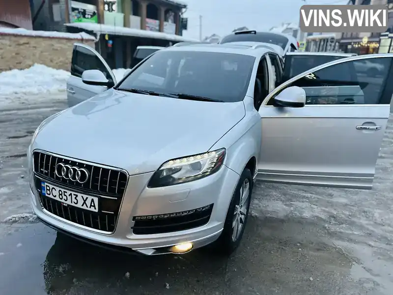 Фото автомобіля