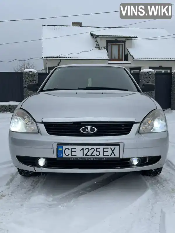 Фото автомобіля