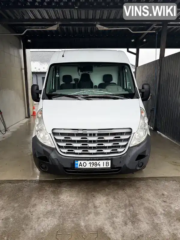 Фото автомобіля