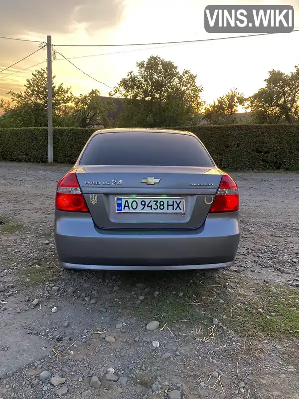 Фото автомобіля