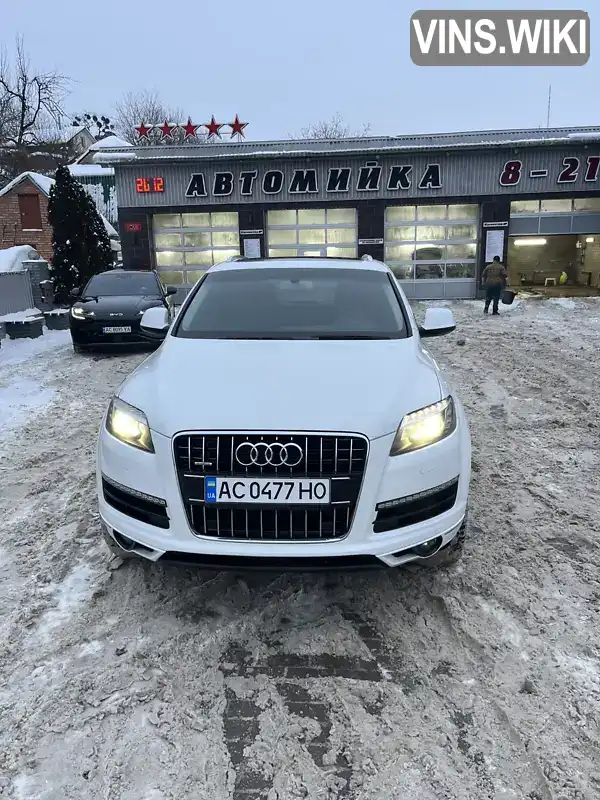 Фото автомобіля