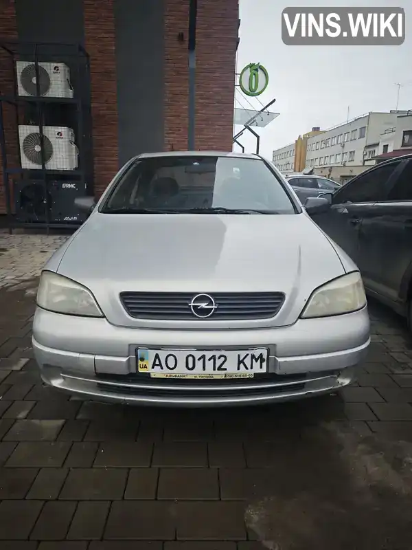 Фото автомобіля