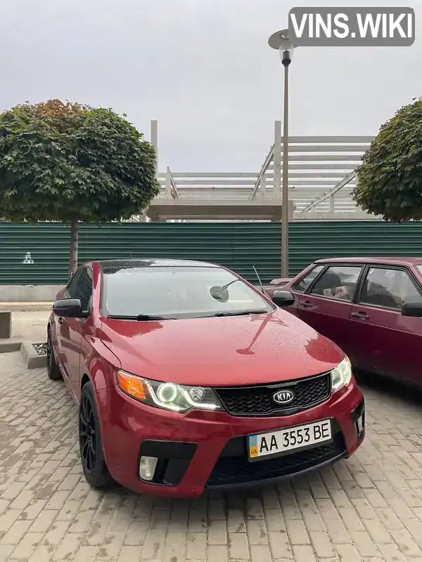 Фото автомобіля