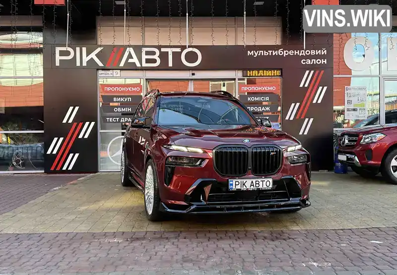 Фото автомобіля