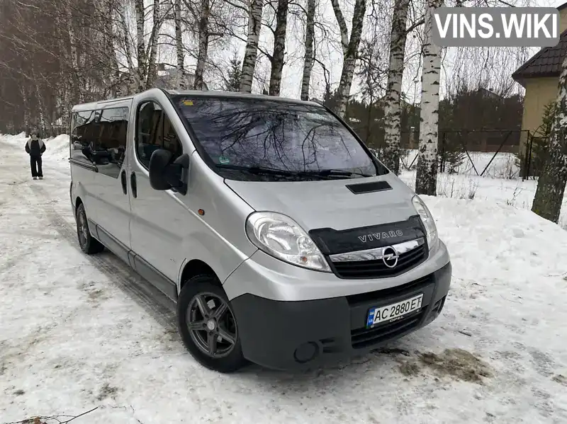Фото автомобіля