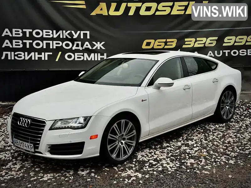 Фото автомобіля