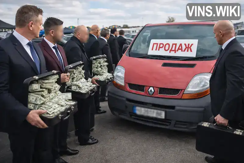 Фото автомобіля