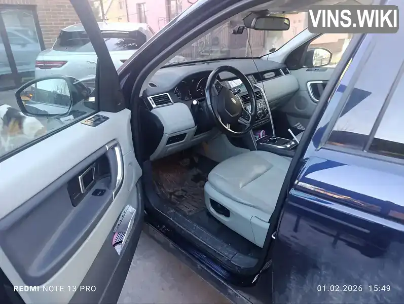 Фото автомобіля