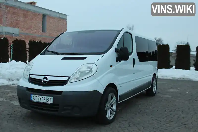 Фото автомобіля