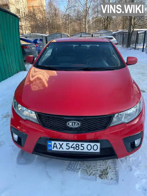 Фото автомобіля