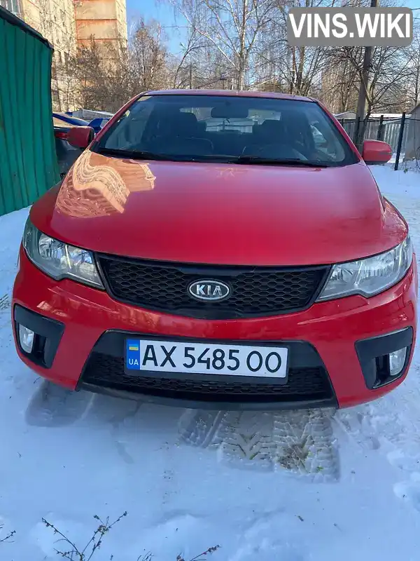 Фото автомобіля