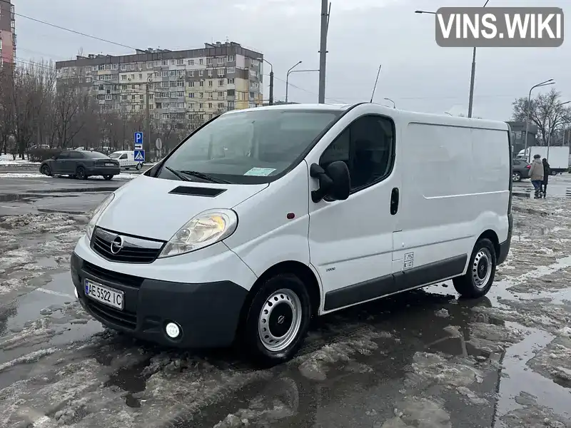 Фото автомобіля