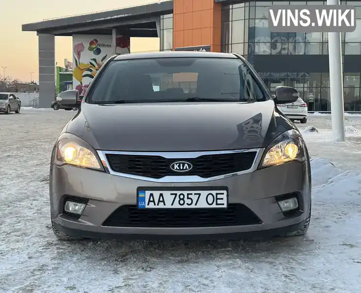 Фото автомобіля