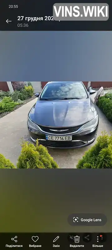Фото автомобіля
