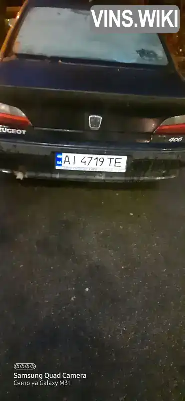 Фото автомобіля
