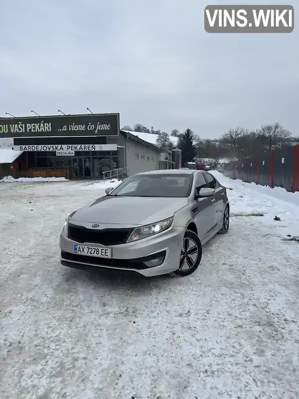 Фото автомобіля