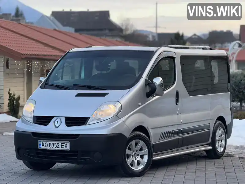 Фото автомобіля