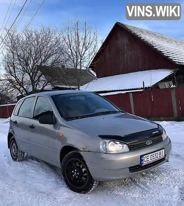 Фото автомобіля