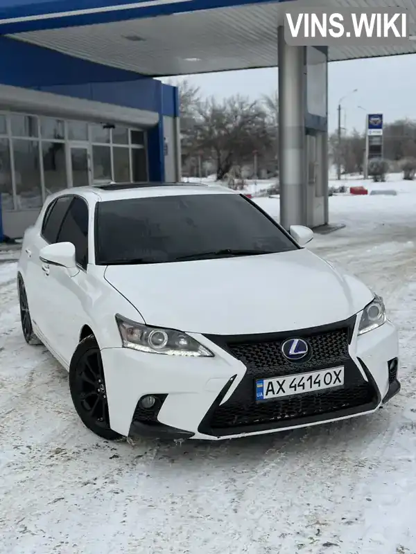 Фото автомобіля
