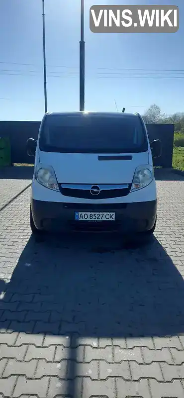 Фото автомобіля