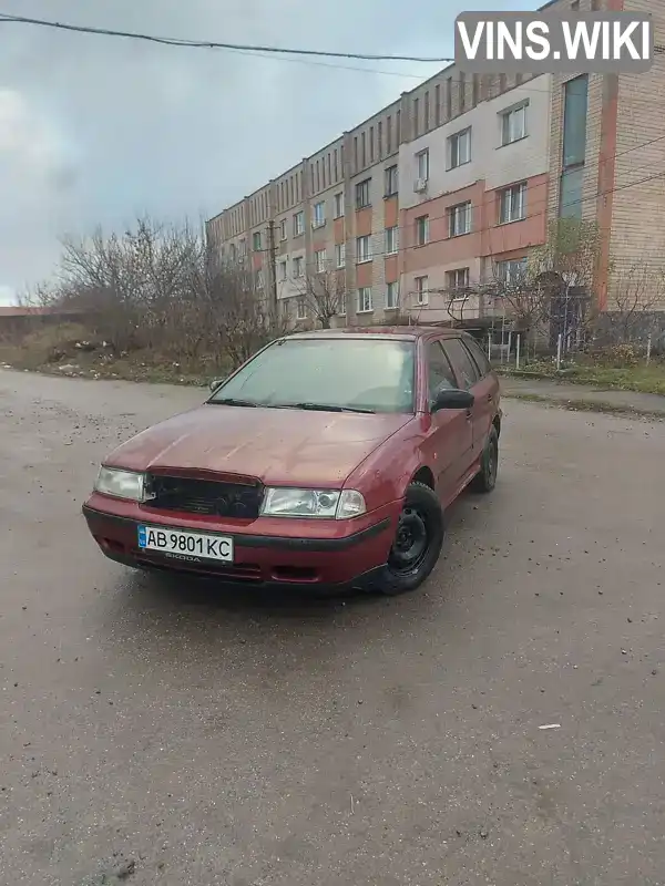 Фото автомобіля