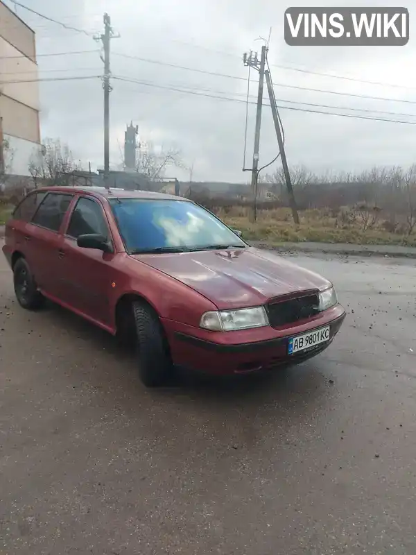 Фото автомобіля