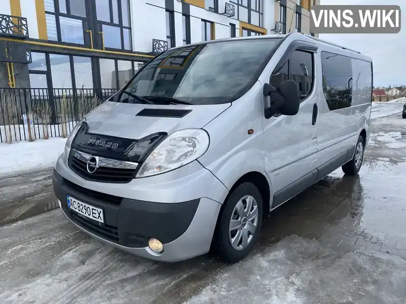 Фото автомобіля