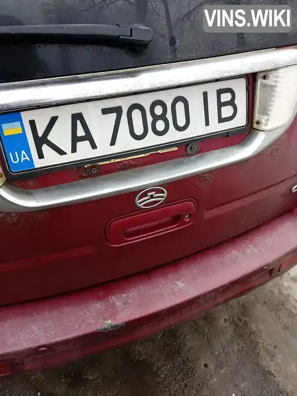 Фото автомобіля
