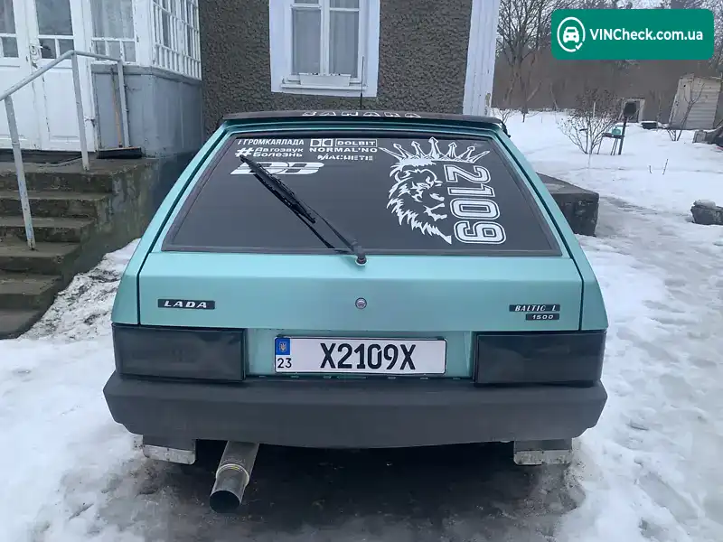 Фото автомобіля