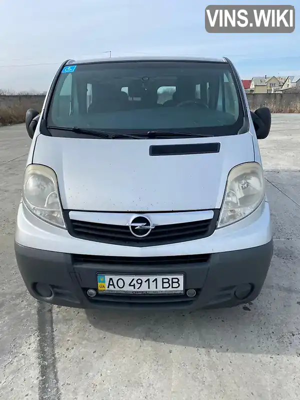 Фото автомобіля