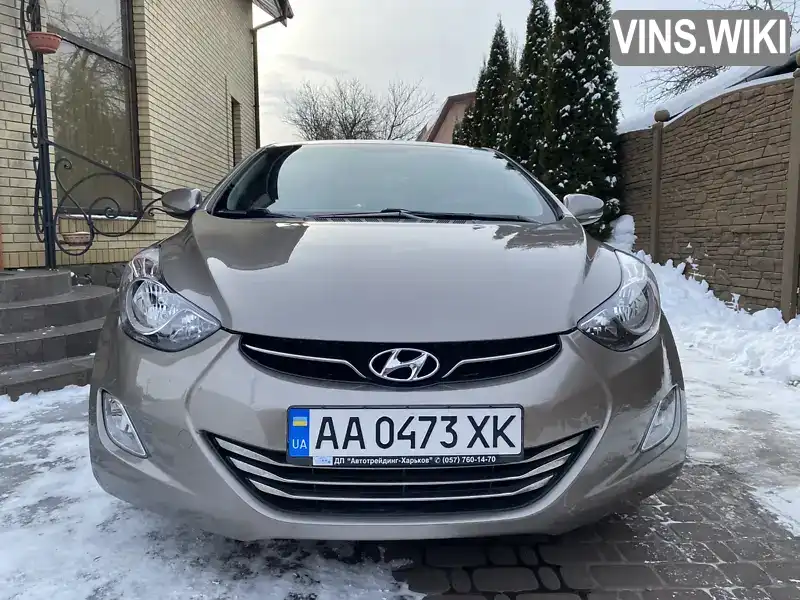 Фото автомобіля