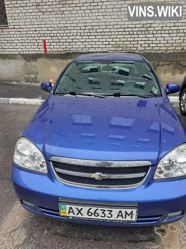 Фото автомобіля